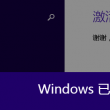 118图库彩图431