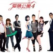 49tk图库开奖app下载绿色版